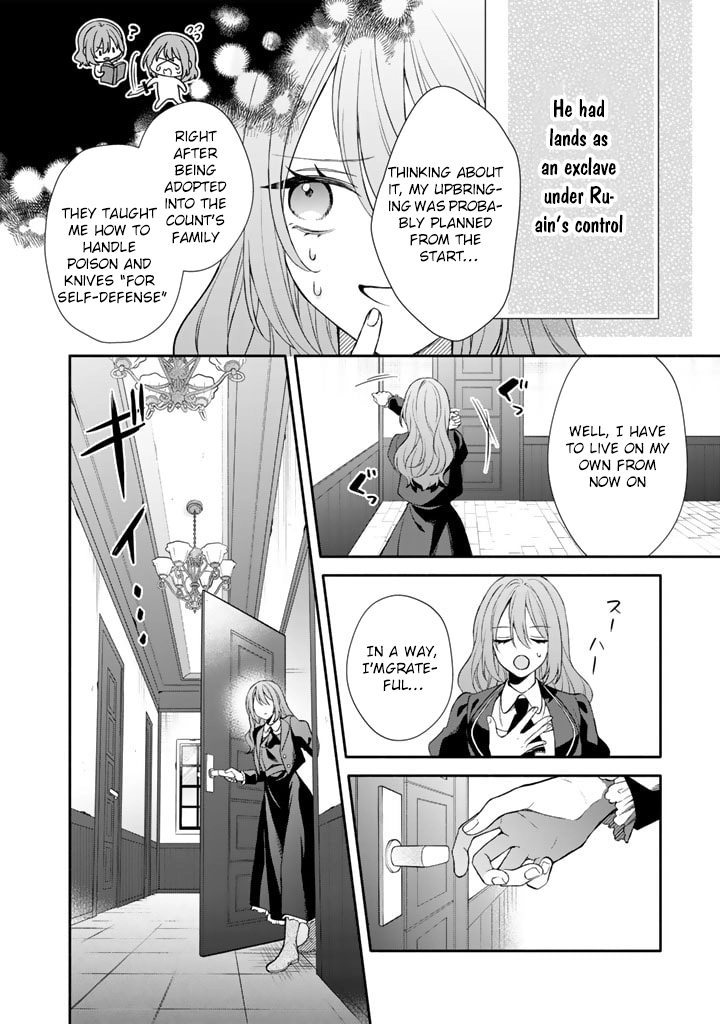I Won't Be the Enemy! Reborn as an Evil Mage, I Defy the Plot to Stay Alive. Chapter 1 Page 22